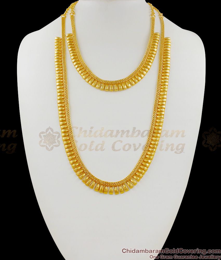 Plain Gold Antique Model Imitation Haram Necklace Bridal Set Jewelry For Marriage HR1235