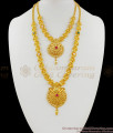 Magnificent Real Gold Multi Color Stone Grand Model Haram Necklace Bridal Make HR1236