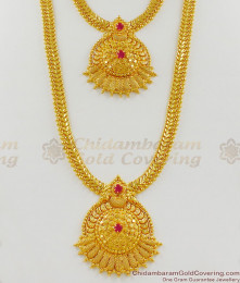 Traditional Festive Collection Ruby Stone Aspiring Gold Bridal Haaram Jewellery HR1238 Traditional Festive Collection Ruby Stone Aspiring Gold Bridal Haaram Jewellery HR1238