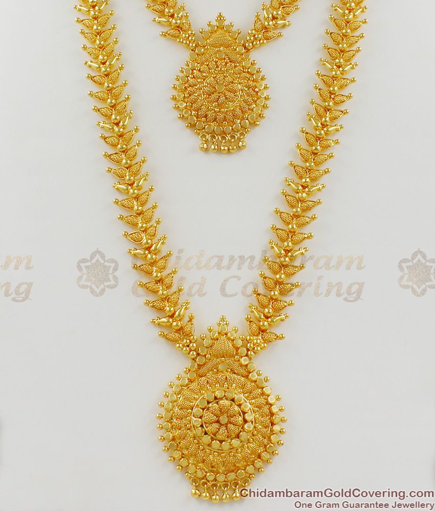 Net Pattern New Fancy Design Kerala Gold Traditional Haram Necklace Combo Set HR1240