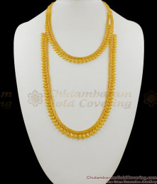 Iconic Gold Luxury Model Combo Set Haaram And Necklace Collections Online HR1241