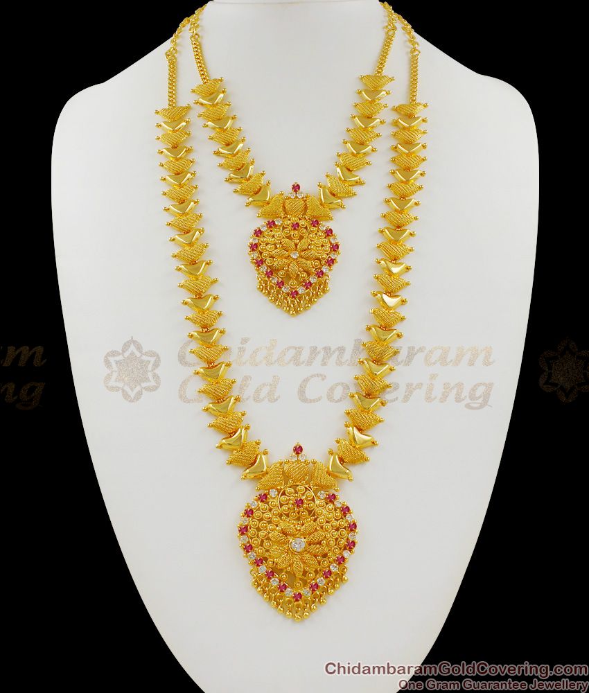 Beautiful Heart Design Ruby White Stone Gold Inspired Haaram Necklace Bridal Set HR1242