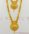 Dazzling Latest Fashion White AD Stone Gold Plated Haram Necklace Jewelry HR1243