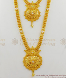 Dazzling Latest Fashion White AD Stone Gold Plated Haram Necklace Jewelry HR1243 Dazzling Latest Fashion White AD Stone Gold Plated Haram Necklace Jewelry HR1243