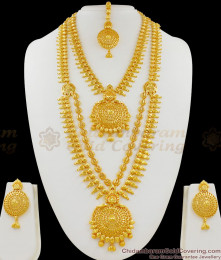 Amazing Grand Bridal Jewellery Set With Haram Necklace Earrings  And Nethichutti HR1244 Amazing Grand Bridal Jewellery Set With Haram Necklace Earrings  And Nethichutti HR1244
