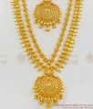 Amazing Grand Bridal Jewellery Set With Haram Necklace Earrings  And Nethichutti HR1244