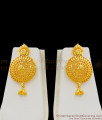 Amazing Grand Bridal Jewellery Set With Haram Necklace Earrings  And Nethichutti HR1244