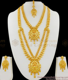 Lakshmi Mango Design Grand Gold Bridal Set Haram Necklace Earrings And Nethichutti Combo HR1245