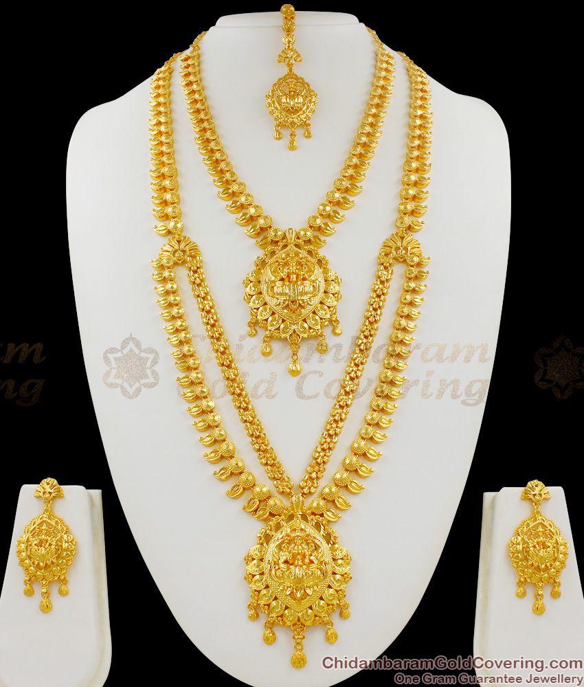 Lakshmi Mango Design Grand Gold Bridal Set Haram Necklace Earrings And Nethichutti Combo HR1245
