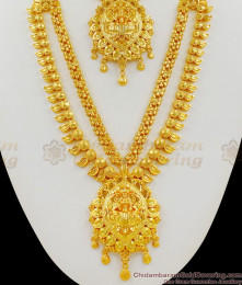 Lakshmi Mango Design Grand Gold Bridal Set Haram Necklace Earrings And Nethichutti Combo HR1245 Lakshmi Mango Design Grand Gold Bridal Set Haram Necklace Earrings And Nethichutti Combo HR1245
