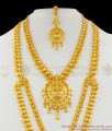 Lakshmi Mango Design Grand Gold Bridal Set Haram Necklace Earrings And Nethichutti Combo HR1245