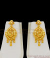 Lakshmi Mango Design Grand Gold Bridal Set Haram Necklace Earrings And Nethichutti Combo HR1245