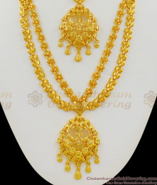 Trending Design Gold Inspiration Haram With All Bridal Set Combo Jewelry Collection HR1246 Trending Design Gold Inspiration Haram With All Bridal Set Combo Jewelry Collection HR1246