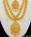 Attractive Grand Bridal Full Jewellery Set With Haram Necklace Earrings At Offer HR1247