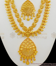 Attractive Grand Bridal Full Jewellery Set With Haram Necklace Earrings At Offer HR1247 Attractive Grand Bridal Full Jewellery Set With Haram Necklace Earrings At Offer HR1247