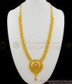 Single AD White Stone Light Weight Gold Plated Dollar Chain Type Haaram HR1250