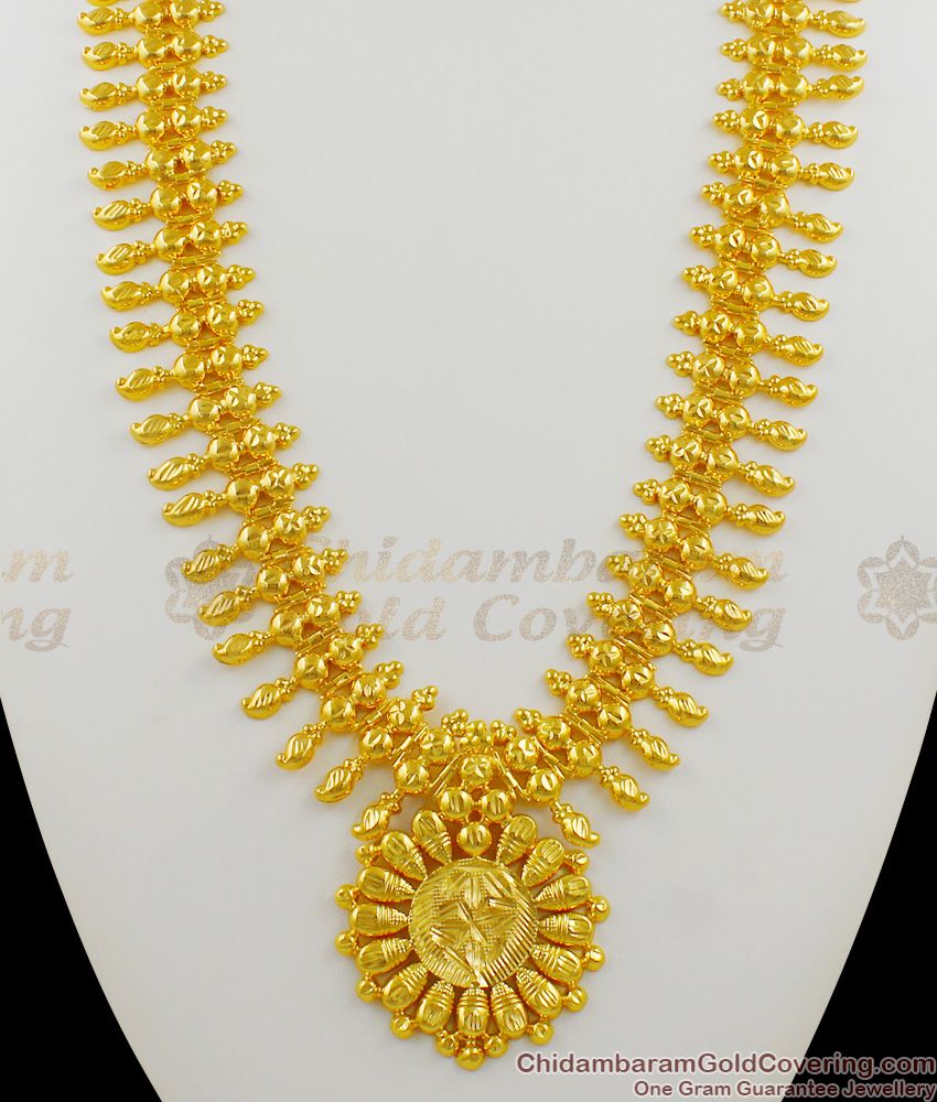 Magnificent Sunflower Design Kerala Gold Bridal Wear Traditional Haram Jewelry HR1251