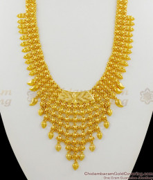 Attractive Kerala Bridal Model Gold Imitation Long Haram Bridal Wear Jewelry Latest Collection HR1252 Attractive Kerala Bridal Model Gold Imitation Long Haram Bridal Wear Jewelry Latest Collection HR1252