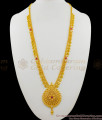 Kerala Gold Plated Leaf Design Multi Color Stones Long Bridal Haaram Jewelry HR1260 