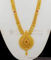 Kerala Gold Plated Leaf Design Multi Color Stones Long Bridal Haaram Jewelry HR1260 