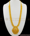 South Indian Traditional Gold Imitation Single Ruby Stone Haram With Beaded Dollar HR1261