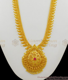 South Indian Traditional Gold Imitation Single Ruby Stone Haram With Beaded Dollar HR1261 South Indian Traditional Gold Imitation Single Ruby Stone Haram With Beaded Dollar HR1261