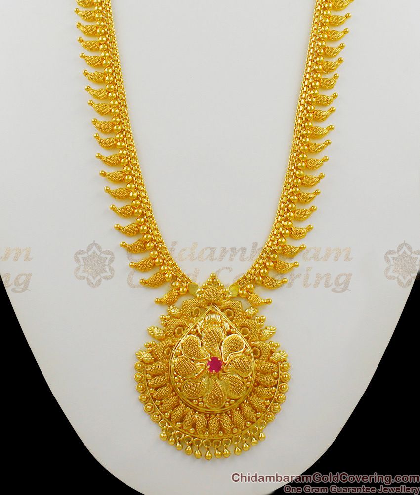 South Indian Traditional Gold Imitation Single Ruby Stone Haram With Beaded Dollar HR1261