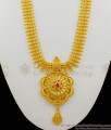 Iconic Gold Dollar Chain Model Ruby Stone Bridal Wear Haaram Malai Design HR1262