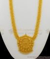 Traditional Gold Kerala Net Pattern Dollar With Small Mullaipoo Design Haram Chain HR1263