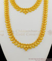 Fascinating Gold Plated Mango Design Light Weight Haaram Necklace Combo Set Jewelry HR1264