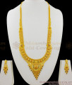 South Indian Fashion Long Haram Forming Gold Bridal Jewelry For Marriage HR1265