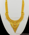 South Indian Fashion Long Haram Forming Gold Bridal Jewelry For Marriage HR1265