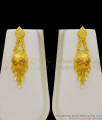 Amazing Calcutta Design Forming Gold Haram Bridal Set With Earrings HR1266