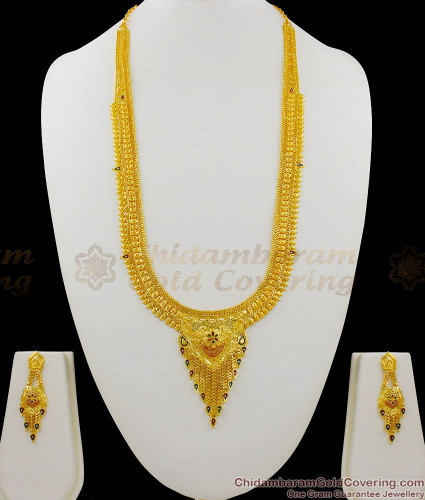 Haram model on sale