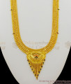 Ladies Favorite Gold Forming Bridal Set Jewellery Haram WIth Earrings Online HR1268