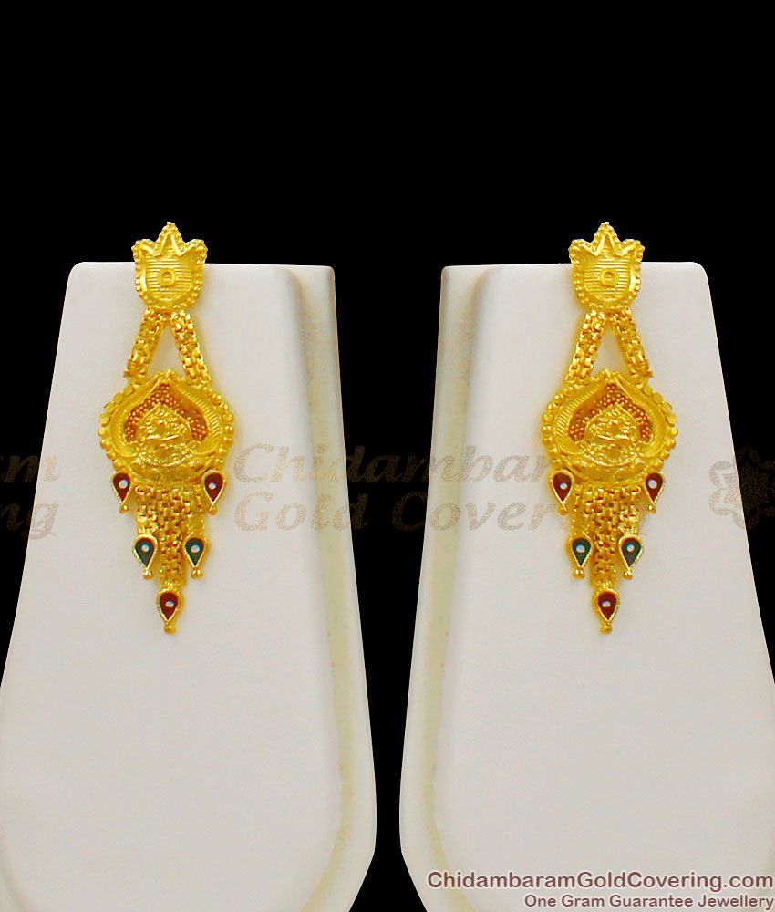 Trendy Fashion Long Haram Forming Gold Bridal Jewelry Ladies Collections HR1269