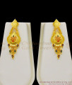 Enamel Forming Gold Flower Leaf Model Haram With Earrings Combo Set HR1270