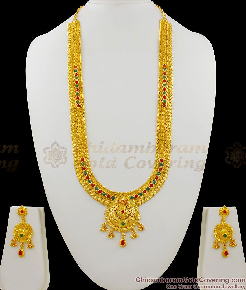 Colorful Stone Thick Long Forming Gold Bridal Haaram With Earrings Collections HR1271 