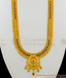 Colorful Stone Thick Long Forming Gold Bridal Haaram With Earrings Collections HR1271 