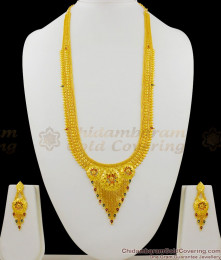 Premium Gold Forming Bridal Set Haaram Earrings Jewelry Collection Online HR1272