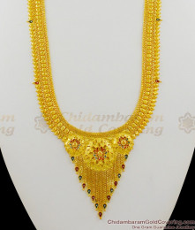 Premium Gold Forming Bridal Set Haaram Earrings Jewelry Collection Online HR1272