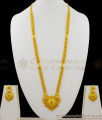 Red Stone Traditional Dollar Design Gold Forming Long Haaram And Earring Set HR1273