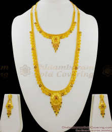 Best Buy Gold Forming Jewelry Set With Haram Necklace And Earrings Stone Model HR1274