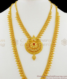 White And Red Stone Kerala Pattern Gold Imitation Haaram Necklace Jewellery HR1276 White And Red Stone Kerala Pattern Gold Imitation Haaram Necklace Jewellery HR1276
