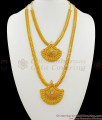 Latest Kerala Design White AD Stone Gold Imitation Haram Necklace Jewelry HR1277