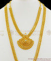 Latest Kerala Design White AD Stone Gold Imitation Haram Necklace Jewelry HR1277