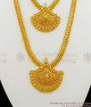 Latest Kerala Design White AD Stone Gold Imitation Haram Necklace Jewelry HR1277