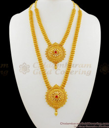 Elegant Model Single Ruby Stone Kerala Haram Necklace Bridal Set HR1279
