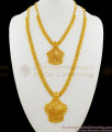 Bridal Design Gold Plated Haram Necklace Kerala Pattern For Marriage HR1280