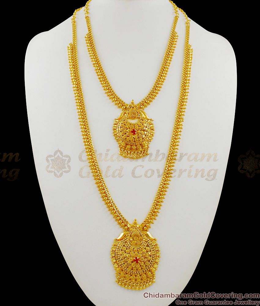 Traditional Gold Plated Single Red Stone Haaram Necklace Bridal Jewelry Set HR1281